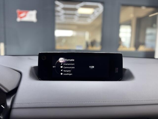 Mazda MX-30 e-SkyActiv R-EV 170 Makoto PANO/ BOSE SPEAKERS