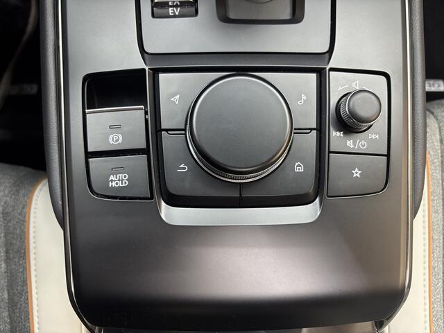 Mazda MX-30 e-SkyActiv R-EV 170 Makoto PANO/ BOSE SPEAKERS