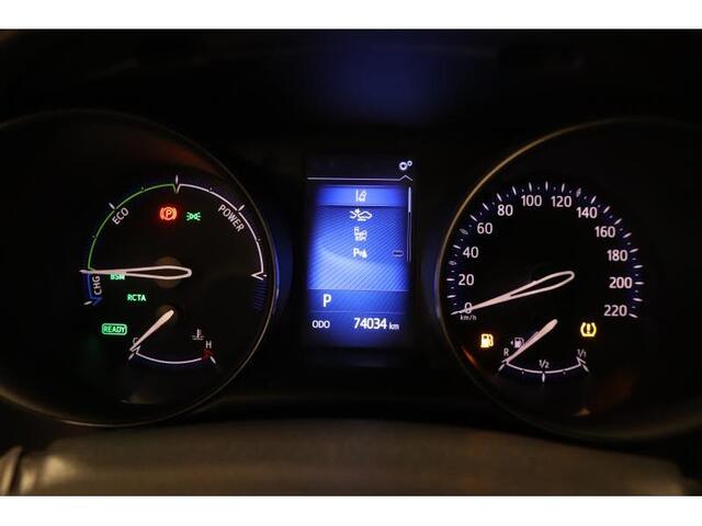 Toyota C-HR 1.8 HSD C-LUB GPS TECHNO