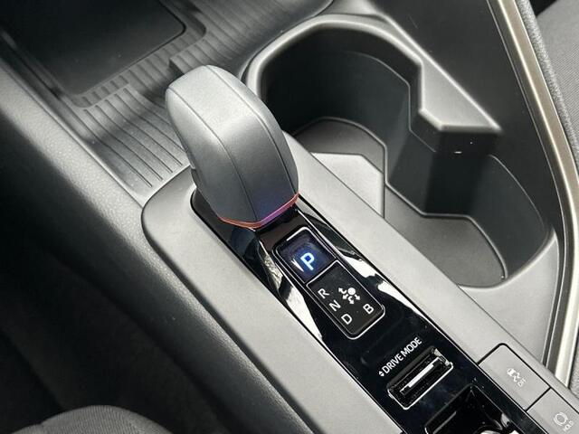 Toyota C-HR Plug-In Dynamic Plus Bi-Tone c
