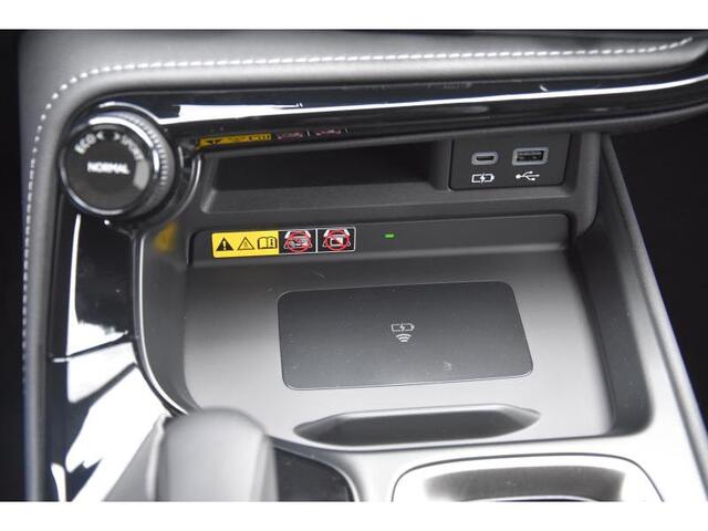 Lexus NX 450h PLUG-IN Privilege Line