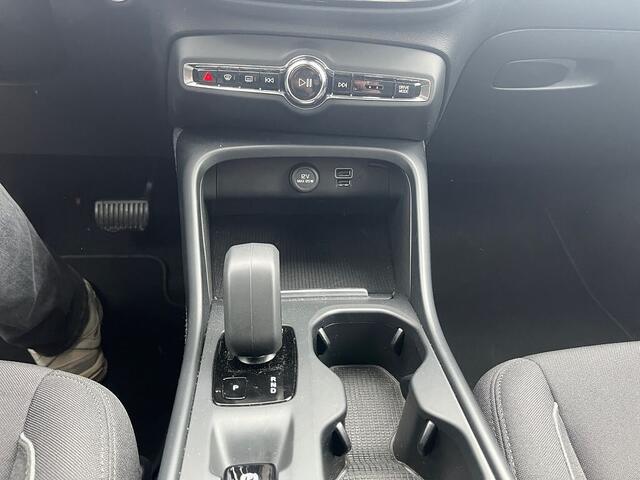 Volvo XC40 Recharge Inscription Expression, T4 Plug-in Hybrid