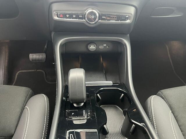 Volvo C40 Recharge Ultimate, Twin Motor, �lectrique
