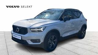 VOLVO XC40 R-Design, T3 (manual) 3YEAR WARRANTY