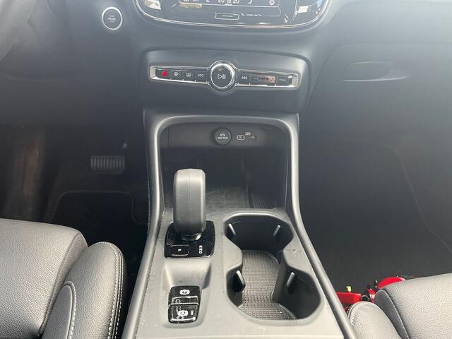 Volvo XC40 Core
