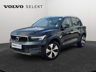 VOLVO XC40 Core