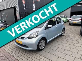 Toyota Aygo (2005 - 2014)