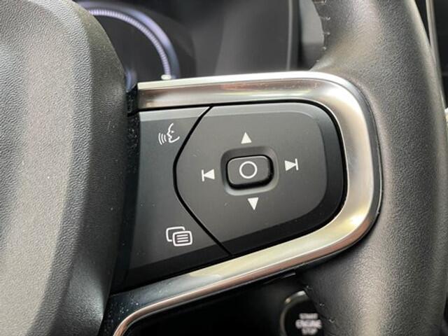 Volvo XC40 Recharge T4 Momentum Pro PHEV Harman KardonApp ConnectCameraReservewiel