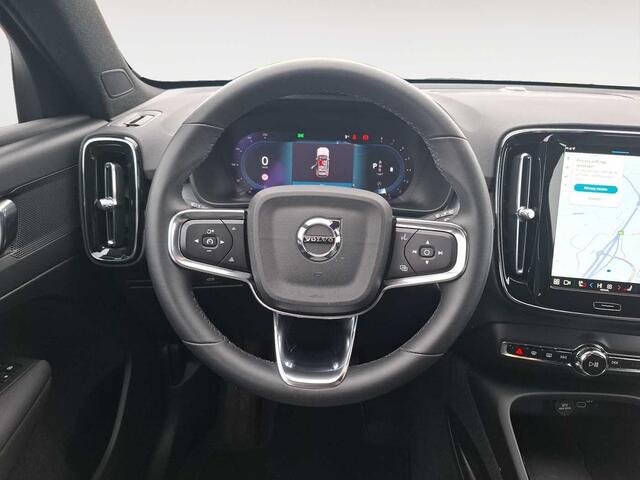 Volvo XC40 Core, B3 Mild Hybrid, Essence