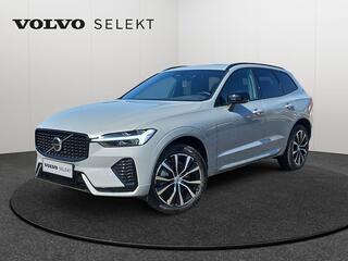 VOLVO XC60 II XC60 Plus, B4 Mild-Hybrid, Benzin, Dark