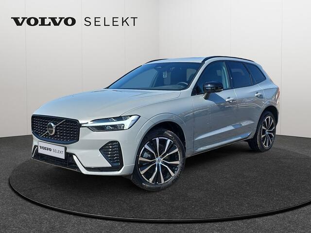 Volvo XC60 II XC60 Plus, B4 Mild-Hybrid, Benzin, Dark