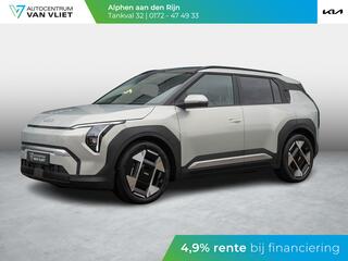 KIA EV3 Plus Advanced 81.4 kWh | Schuifkanteldak | Harman en kardon |