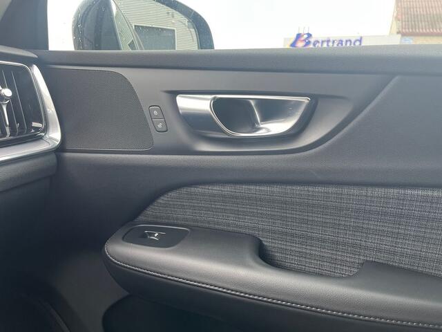 Volvo V60 Essential B3 Mild Hybrid
