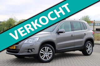 VOLKSWAGEN TIGUAN 2.0 TSI Sport&Style 4Motion l Navi l PDC