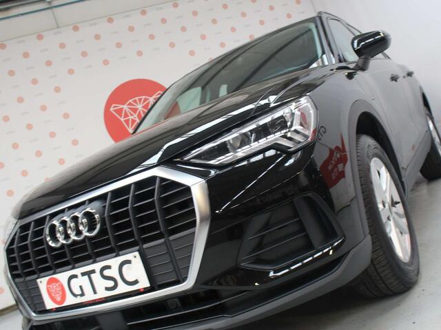 Audi Q3 45 TFSI,Advanced,S tronic,Plug in hybrid,180kW