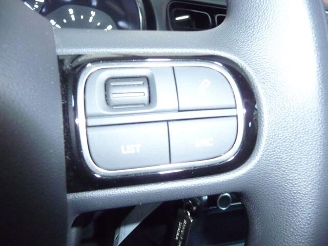 Citroen C3 1.2 PureTech Origins S