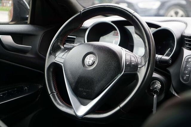 Alfa Romeo Giulietta 1.4 MultiAir Super 150 CV NAVI GARANTIE 12 MOIS