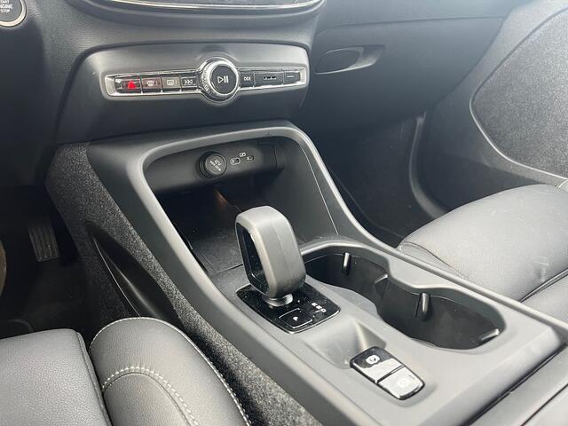 Volvo XC40 Core, B3 Mild Hybrid, Essence