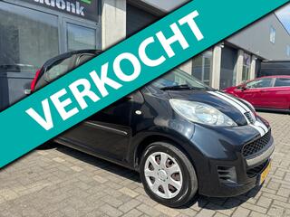 PEUGEOT 107 1.0-12V XS 5Drs|Automaat|Airco|1e Eigenaar|NAP