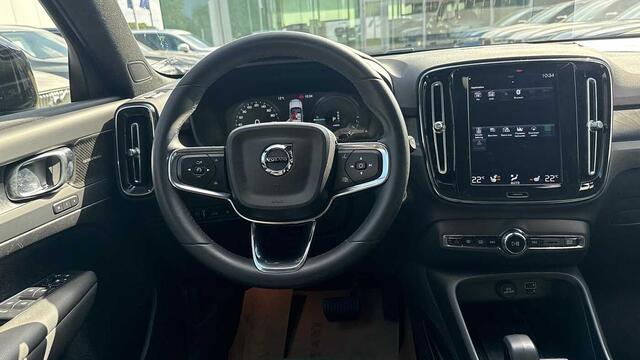 Volvo XC40 Recharge Ultimate Dark, T4 plug-in hybrid 3YEAR WARRANTY