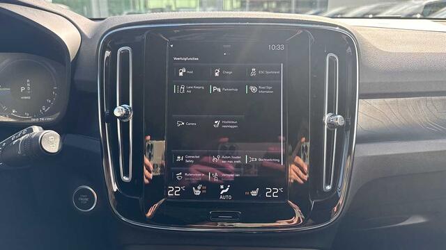 Volvo XC40 Recharge Ultimate Dark, T4 plug-in hybrid 3YEAR WARRANTY
