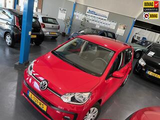 VOLKSWAGEN UP! 1.0 BMT move up!