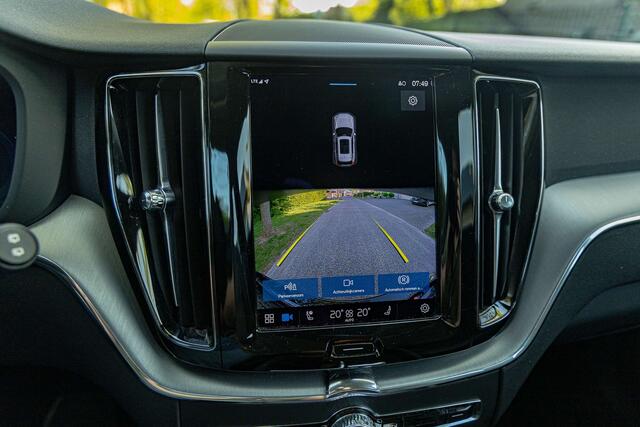 Volvo XC60 B4 Momentum PRO  Navi  CarPlay  Camera 