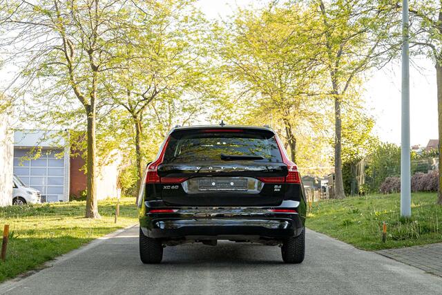 Volvo XC60 B4 Momentum PRO  Navi  CarPlay  Camera 