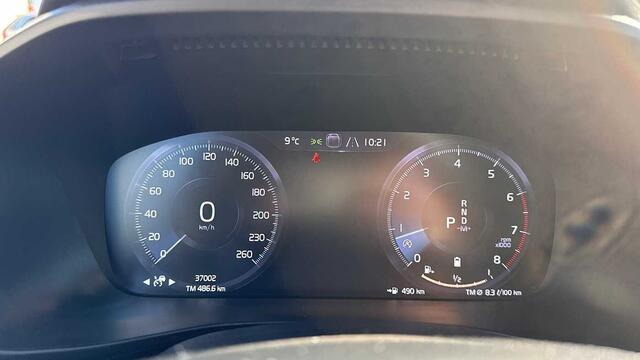 Volvo XC40 R-Design, B4 mildhybrid 3YEAR WARRANTY