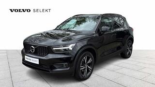VOLVO XC40 R-Design, T2 (manual) 3YEAR WARRANTY