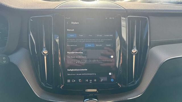 Volvo XC60 Recharge Ultimate Dark, T6 AWD Plug-in hybride 3YEAR WARRANTY