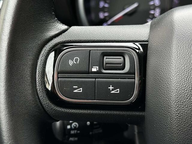 Citroen C3 1.5 BlueHDi Shine S LED/CAMERA/CARPLAY/KEYLESS/NAV