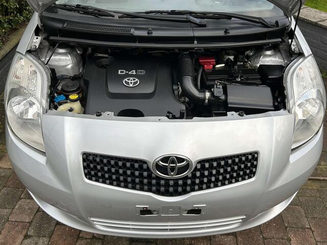 Toyota Yaris 1.4 Turbo D4D SOL CLIMATISATION GPS PDC