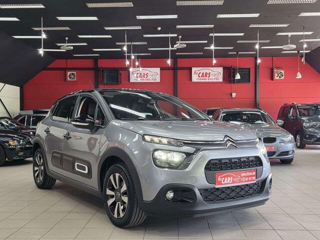 Citroen C3 Pure Tech S&S PLUSNAVIGATIECAMERAAIRCOLED