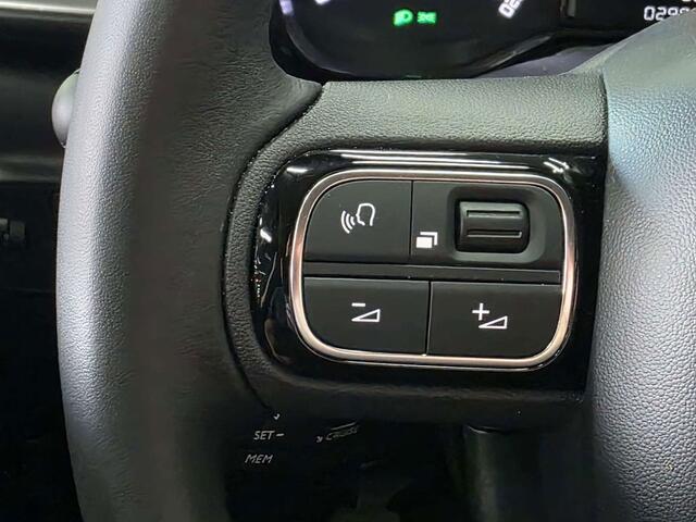 Citroen C3 Pure Tech S&S PLUSNAVIGATIECAMERAAIRCOLED