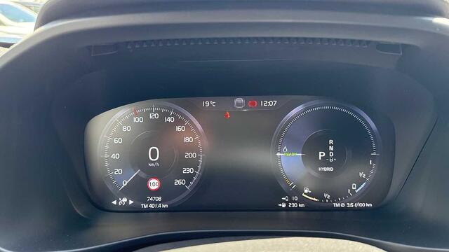 Volvo XC40 Recharge R-Design, T4 plug-in hybrid 3YEAR WARRANTY