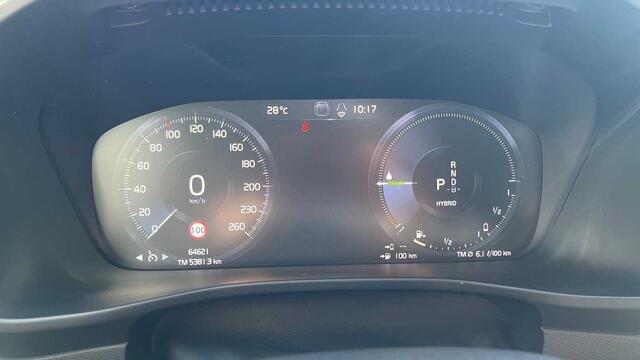 Volvo XC40 Recharge Inscription , T5 plug in hybrid 3YEAR WARRANTY