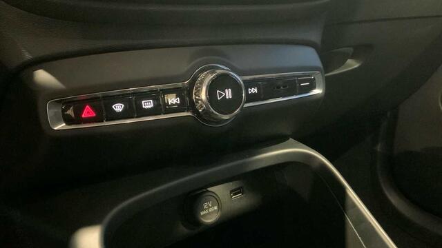 Volvo XC40 Essential, T2 automatic, Benzine + Navi + Park Assist + ....