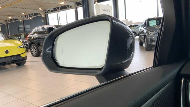 Volvo V60 Recharge Core, T6 AWD plug-in hybrid, Elektrisch/benzine, Bright + Navi + Driver