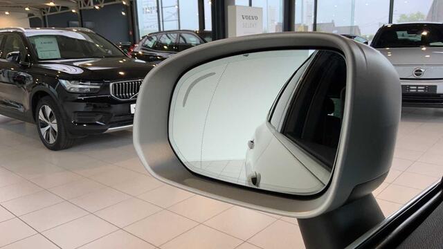 Volvo XC60 II R-Design D4 Geartronic 190 pk + Navi + Winter + Intellisafe + Versatility Pack +