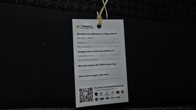 Peugeot 3008 1.2 PureTech Active