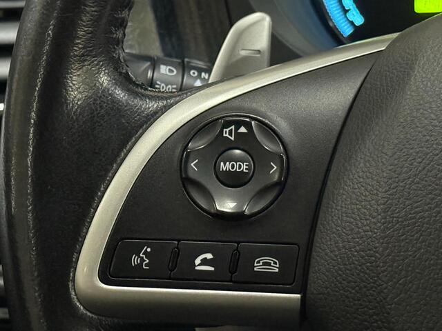 Mitsubishi Outlander 2.0 PHEV Instyle+ 4WD/Camera/Navi