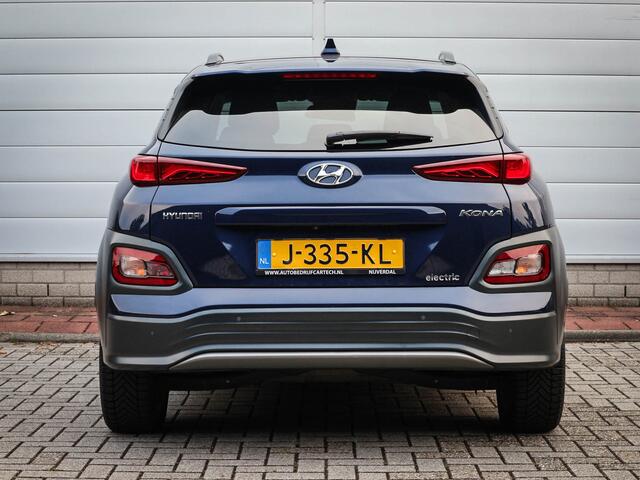 Hyundai Kona EV Fashion 64 kWh | Clima | Cruise | Navi | Pdc | SOH 86,3% | 3 fase lader