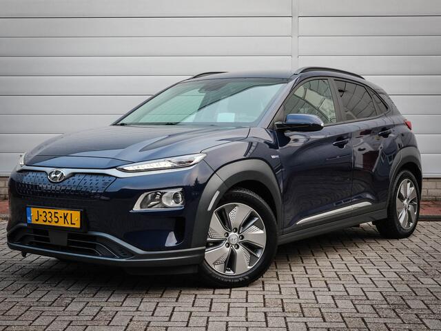Hyundai Kona EV Fashion 64 kWh | Clima | Cruise | Navi | Pdc | SOH 86,3% | 3 fase lader