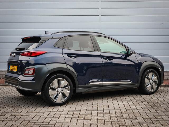 Hyundai Kona EV Fashion 64 kWh | Clima | Cruise | Navi | Pdc | SOH 86,3% | 3 fase lader