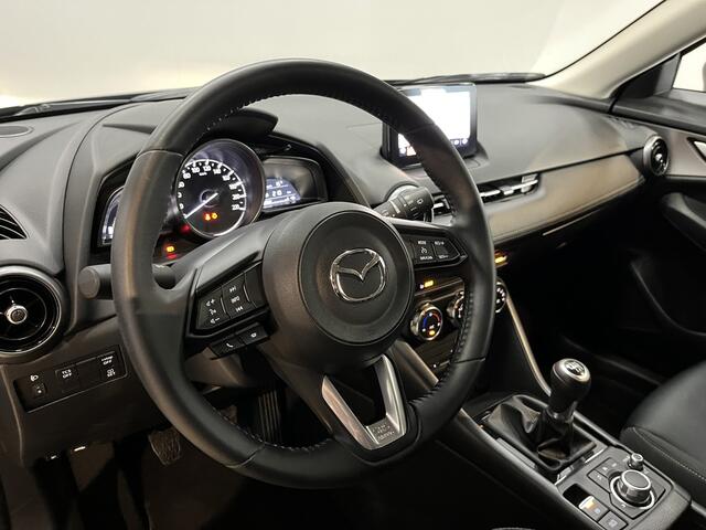 Mazda CX-3 2.0 SkyActiv-G 121 Sportive Airco ECC | NAP | Stoelverwarming | DAB | Navigatie | PDC | Apple Carplay Android Auto
