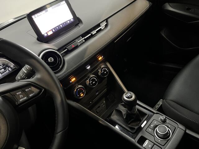 Mazda CX-3 2.0 SkyActiv-G 121 Sportive Airco ECC | NAP | Stoelverwarming | DAB | Navigatie | PDC | Apple Carplay Android Auto