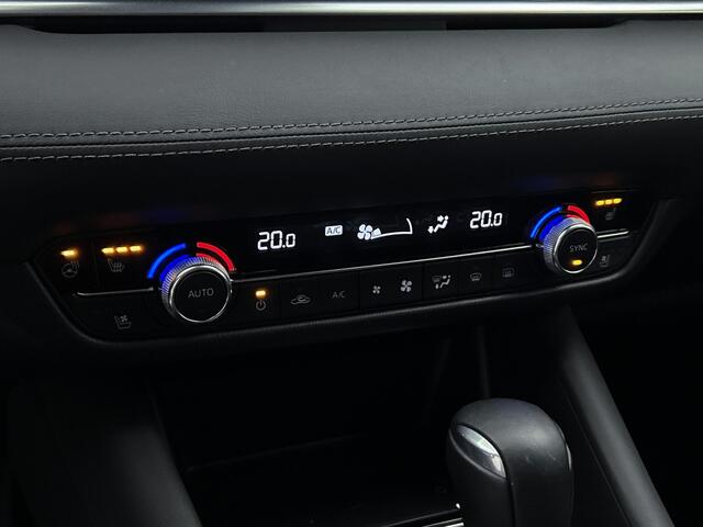 Mazda 6 Sportbreak 2.0 SkyActiv-G 165 Exclusive-Line GRATIS TREKHAAK | BOSE | Stoelverwarming/-verkoeling | Stoelgeheugen | Leder | 360 camera |
