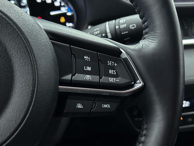 Mazda 6 Sportbreak 2.0 SkyActiv-G 165 Exclusive-Line GRATIS TREKHAAK | BOSE | Stoelverwarming/-verkoeling | Stoelgeheugen | Leder | 360 camera |