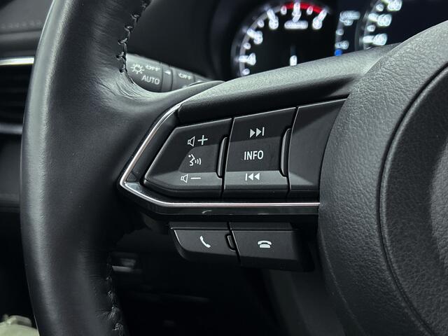 Mazda 6 Sportbreak 2.0 SkyActiv-G 165 Exclusive-Line GRATIS TREKHAAK | BOSE | Stoelverwarming/-verkoeling | Stoelgeheugen | Leder | 360 camera |